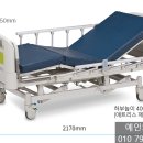 예인의료기 이미지