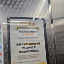 놀러갈개 | 부천 아이와 갈만한 곳 찾는다면? 플레이아쿠아리움 솔직 후기