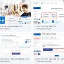 신용PC 이미지