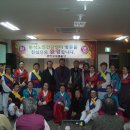 반석노인건강센터 이미지