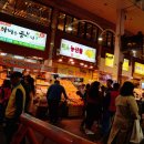 달달한구