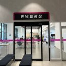 대한구내식당 | 한강 가까운 마포365센터 구내식당 후기｜깻잎닭갈비·제육볶음, 단골 많은 1층 카페까지