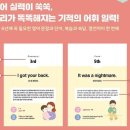 영유쌤 이미지