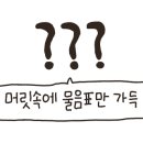 서박사밀면