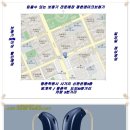 평촌덴마크보청기 이미지