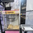 방화역 3번출구 뒤 이미지