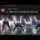못된송아지 - 용산구 대사관로30길 30 | 못된송아지