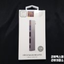 주식회사 선 | actto HUB-43 타입C 전원4포트 다이렉트리 허브 가격 실사용후기