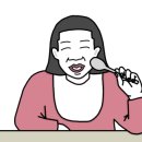 진명삼겹살 이미지