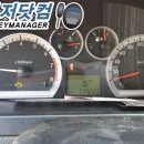 연안자동차 이미지
