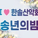지천로식당 이미지