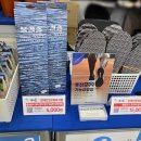우리몰 이미지