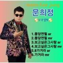 동교길 이미지