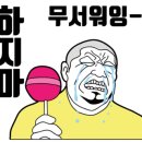 산들중학교 이미지