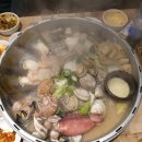 택이네조개전골 이미지