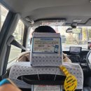 후쿠오카 큐슈 프라이빗 단독 투어, 가족여행 차량 맞춤 후기