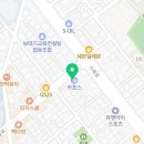 강송카서비스 이미지
