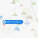 주식회사 부림종합건설 이미지
