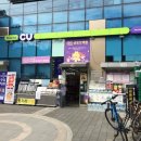 씨유(CU) 선유도역점 이미지