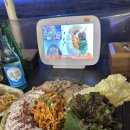 다대돌문어 이미지