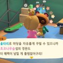 마일로헤어 이미지