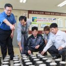 조강건설개발 이미지