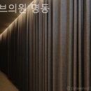 디아브의원 이미지