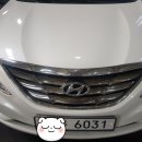 정연자동차공업사 이미지