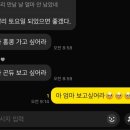 [홍콩 교환학생] 12~14