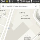 시티 레스토랑(City Restaurant) 이미지