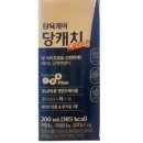 삼육당 네이버블로그