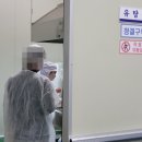 한우물 식품 이미지