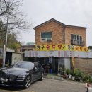 장자골마을 이미지