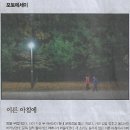 더칠 이미지