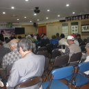 남광경로당 이미지