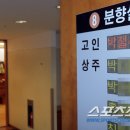 베니스여관 이미지