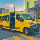 포곡어린이집 이미지