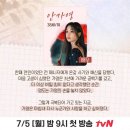 봄1빌딩 이미지