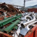 (유)국제비철금속 | 2026년 3월 고철시세 비철시세 정리 STS304 STS316 스테인리스 스크랩 가격 흐름