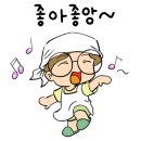 어오내감성숙소커플가족독채펜션 이미지