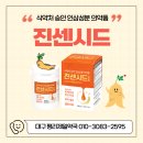 평리제일약국 이미지