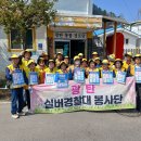 대한에너지 Daum카페
