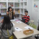 서로사랑하는지역아동센터 이미지