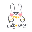굴화셀프 이미지