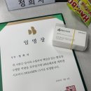 DB 손해보험 | DB손해보험 서포터즈 15기 후기