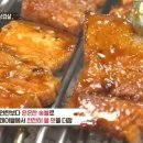 추억의연탄집 이미지