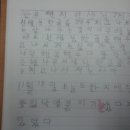 명촌문화센터 이미지
