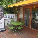 마들렌상점 | 천안 디저트 맛집 휘낭시에·마들렌이 유명한 제과상점 후기