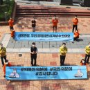 ㈜코로나관광 이미지