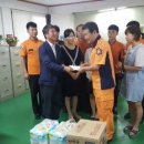 금동119안전센터 이미지